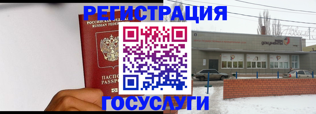 форма 3 в Курчалом
