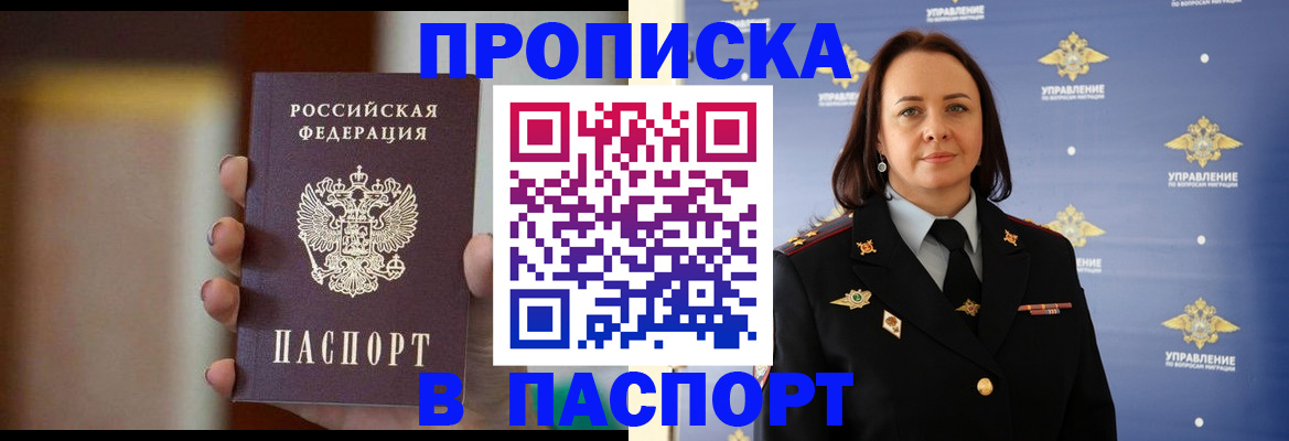 форма 3 в Курчалом